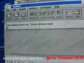 OS/2 Warp
