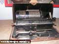 Арифмометр Феликс